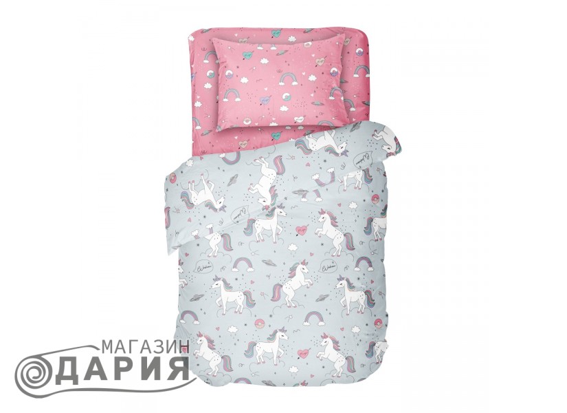Спално бельо ЕДНОРОГ